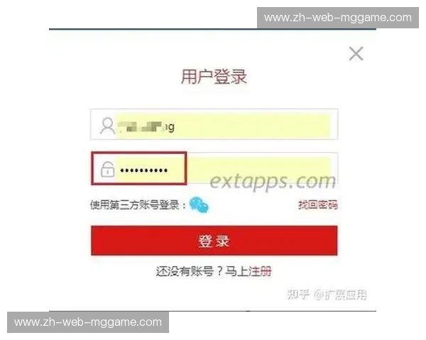 开云体育密码找回，轻松找回您的账户