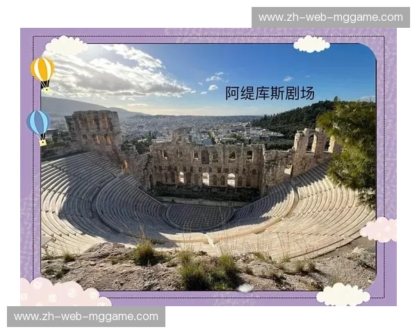 蓝白神话对撞红白绿风暴:当多瑙河的忧郁遇见爱琴海的坚韧 蓝白神话对撞红白绿风暴:当多瑙河的忧郁遇见爱琴海的坚韧