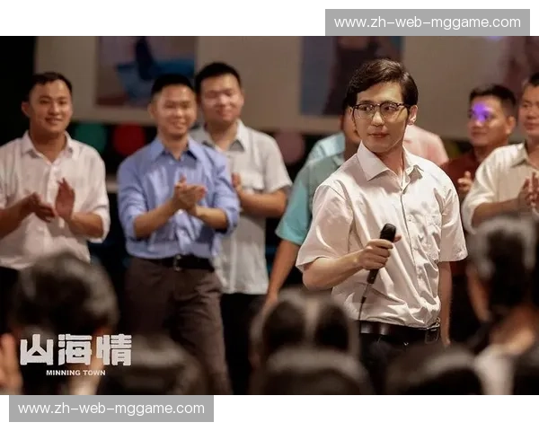 山海之战：当厚重的齐鲁脊梁撞上微醺的青岛浪潮